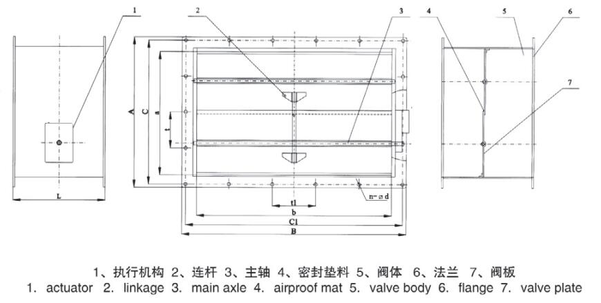 Gas Tight Damper