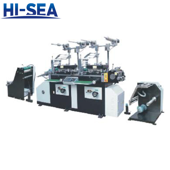 Slitting Machine Type 320A